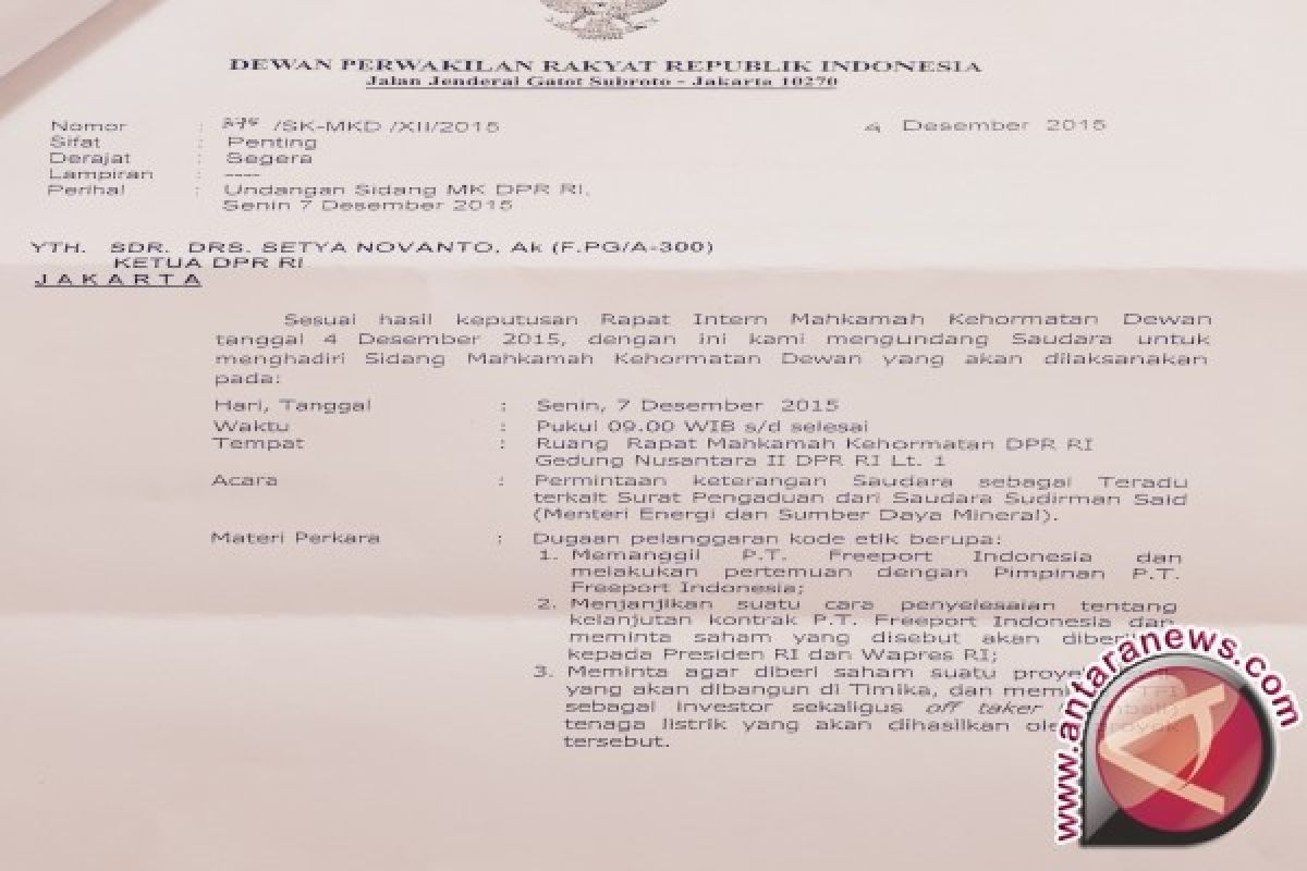  Ketua DPR penuhi panggilan MKD DPR