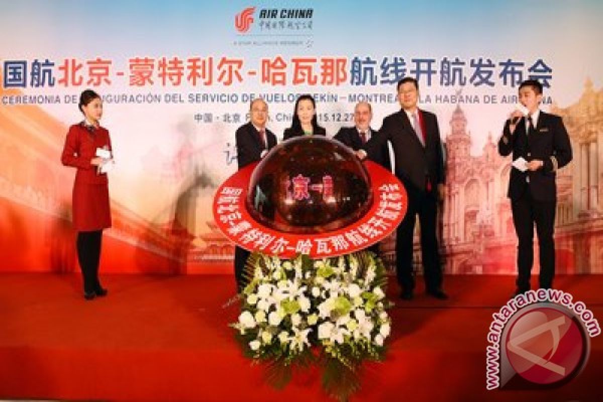 Air China announces the start of its Beijing-Montreal-Havana service in Beijing