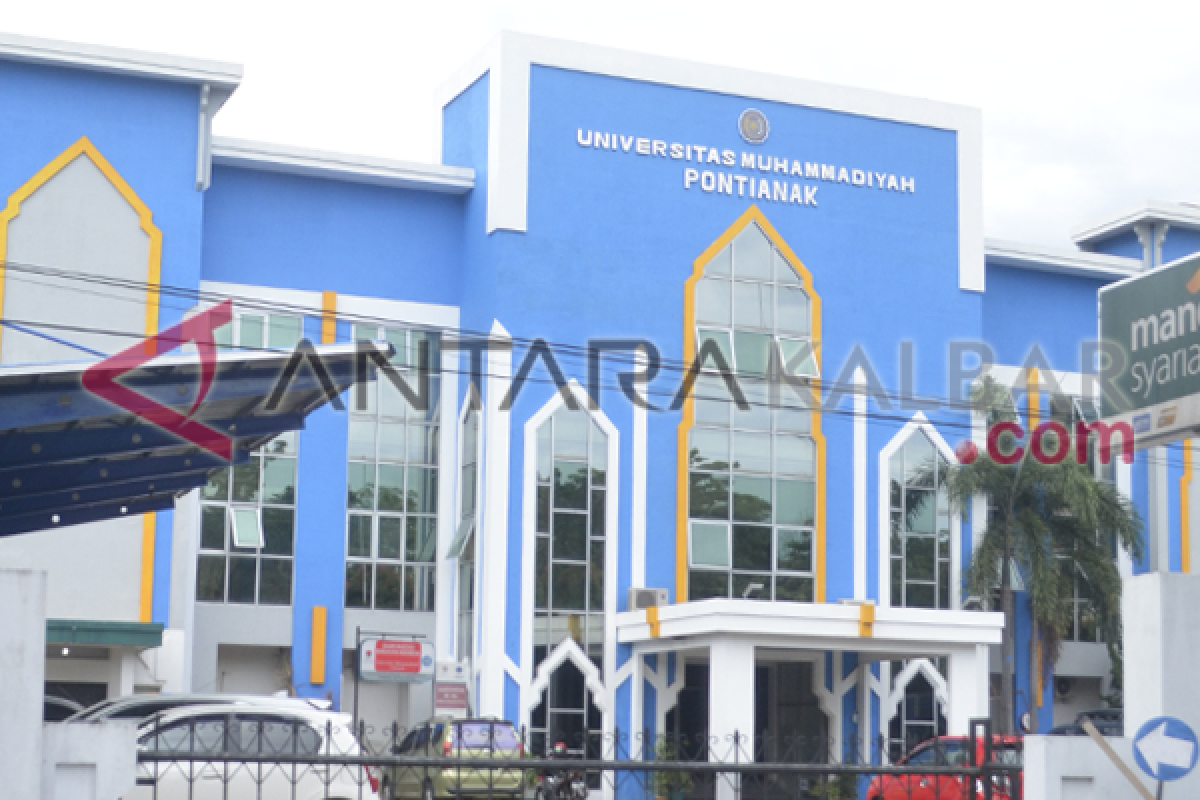 30 Universitas Muhammadiyah Peroleh Bantuan Ahli Jerman 