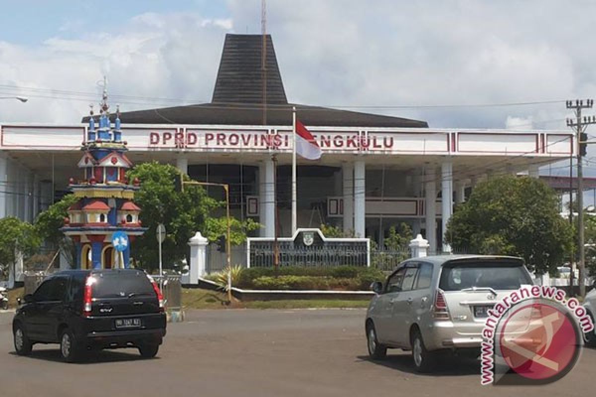 DPRD Bengkulu Kaji Raperda Penanaman Modal