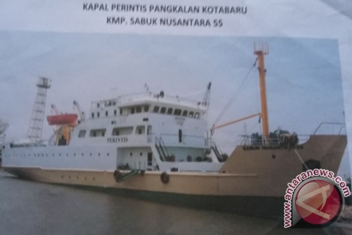 Kapal Perintis Pelni Layani Masyarakat Kepulauan Kotabaru 