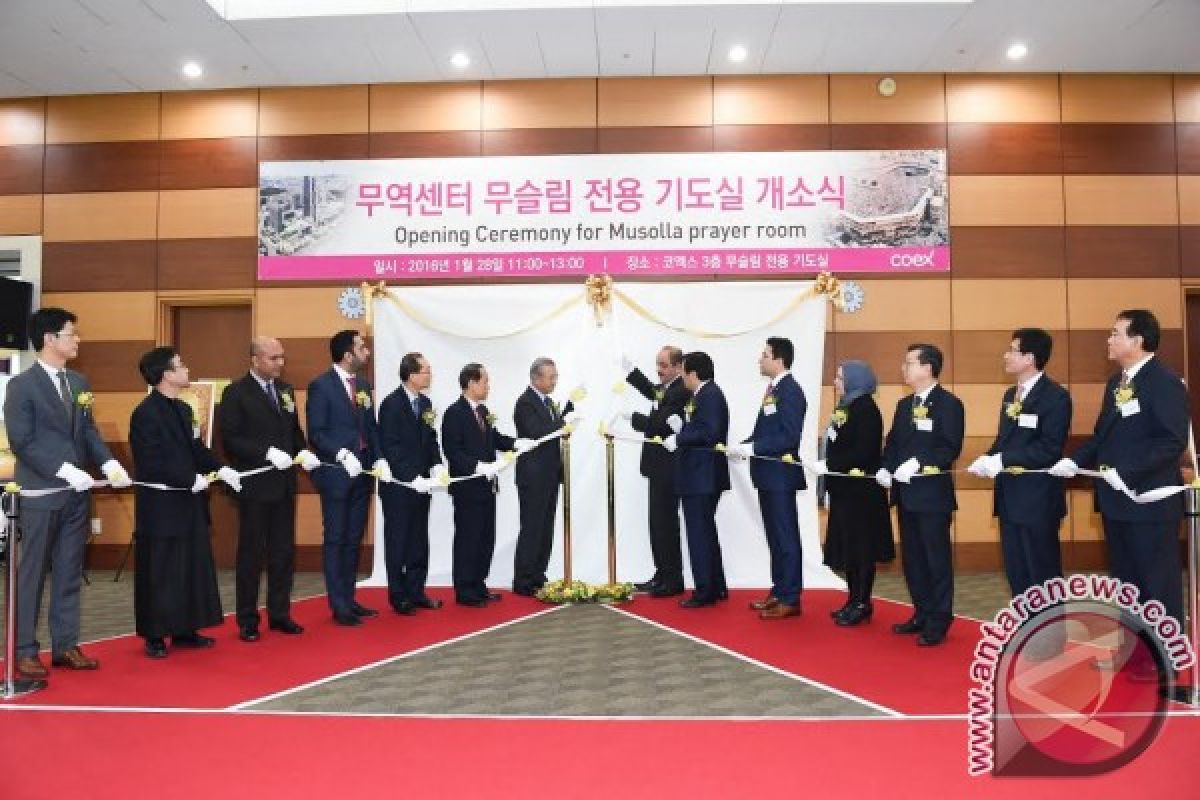 COEX to become the first exhibition center to open Muslim prayer room