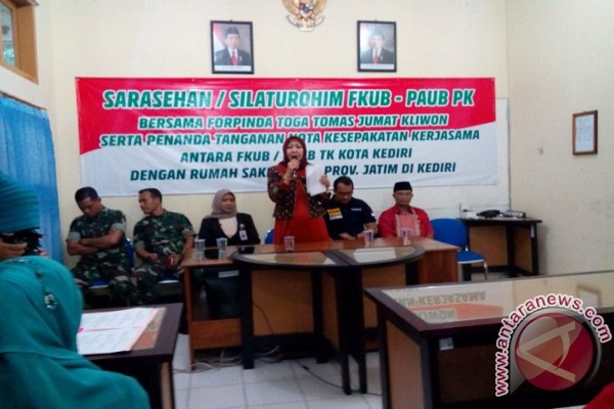 FKUB-RS Kusta Kediri Buat MoU Tenaga Kerohanian      