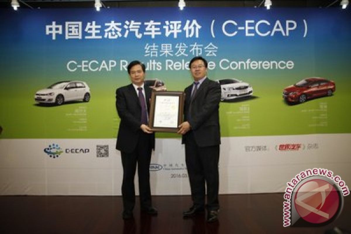 GS4 GAC Motor jadi SUV dan brand Tiongkok satu-satunya yang memenangkan medali emas C-ECAP