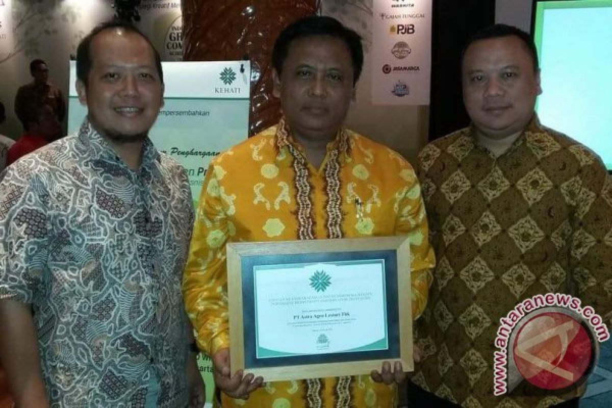 GREEN COMPANY AWARD 2015