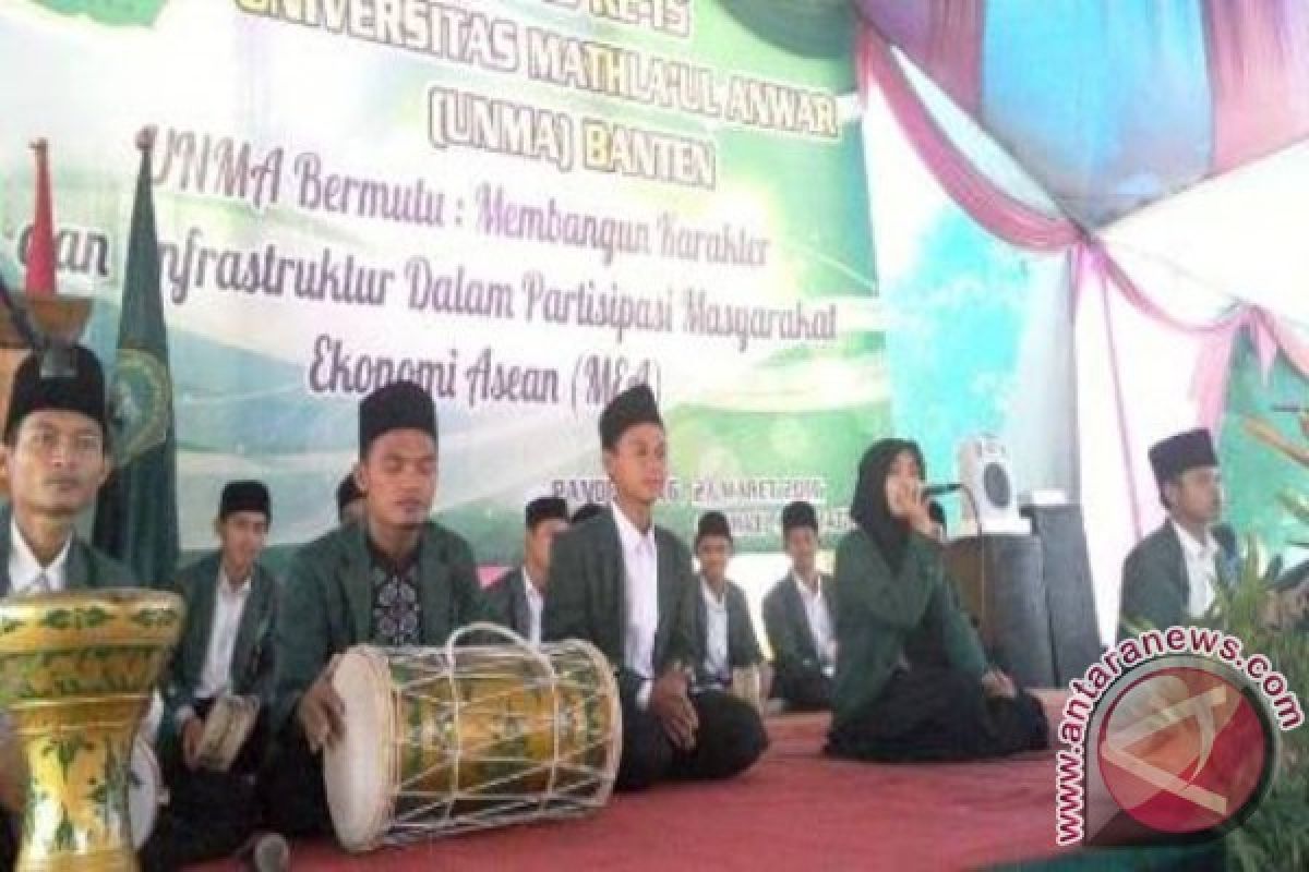 Universitas Mathlaul Anwar rayakan Milad ke-15