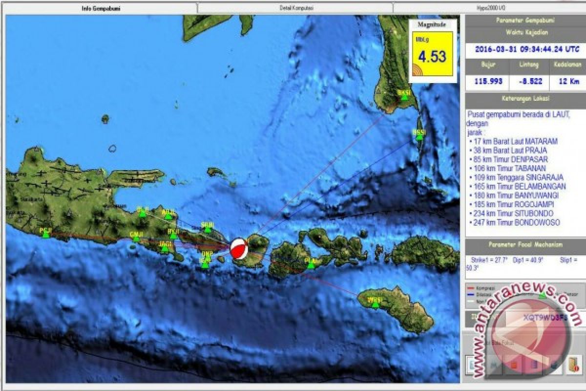 Gempa bumi 4,5 SR guncang Mataram 