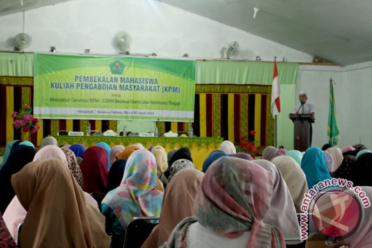 161 mahasiswa STAIN Meulaboh ikuti pembekalan KPM