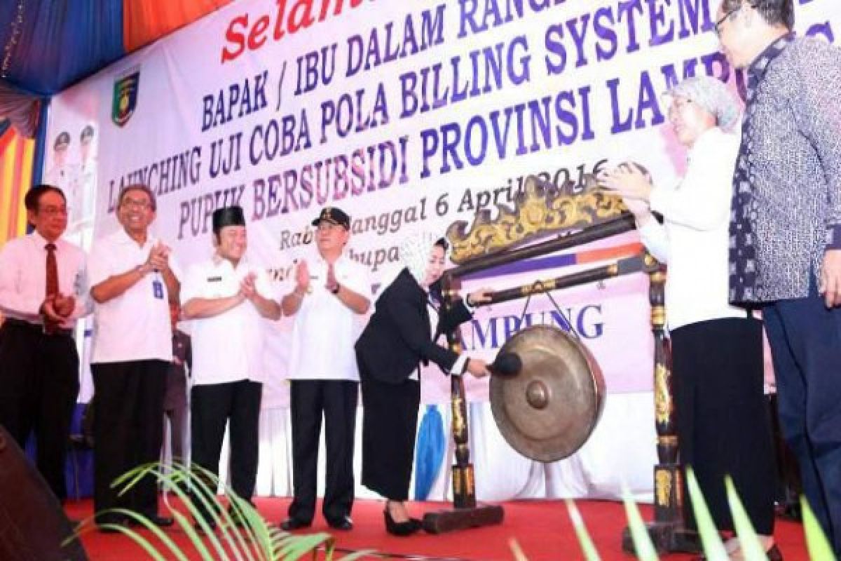 Lampung Uji Coba Distribusi Pupuk Sistem Billing  