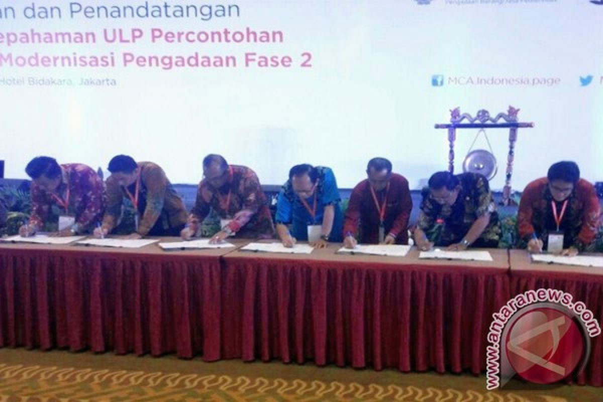 ULP Banjar Percontohan  Nasional