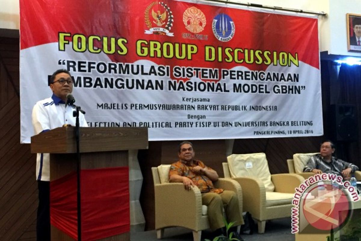 MPR gelar FGD bahas GBHN di Bangka Belitung