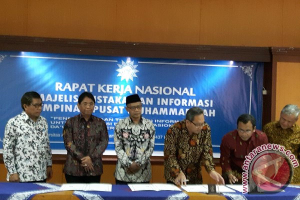 Ketua Umum Muhammadiyah luncurkan "RadioMu" 