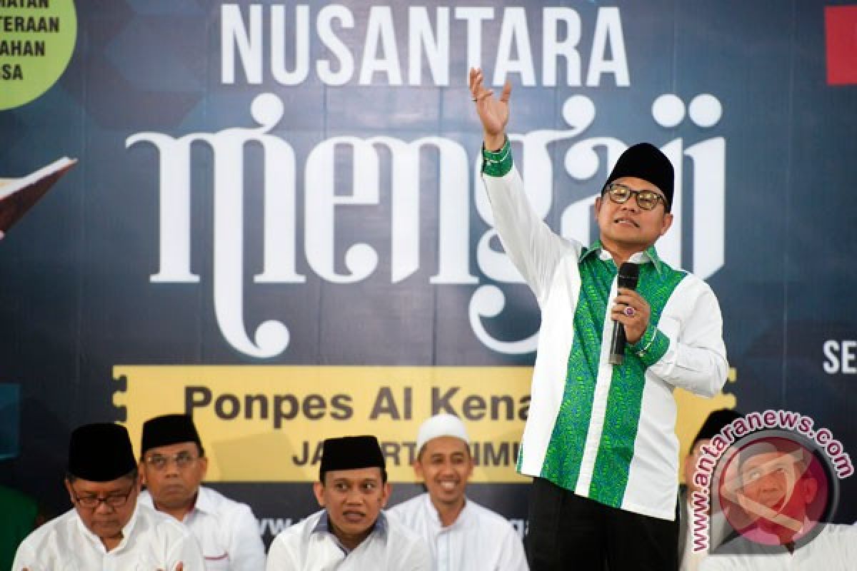 Tiga menteri ramaikan Nusantara Depok Mengaji