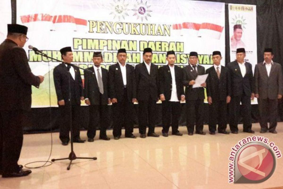 Pimpinan Daerah Muhammadiyah Bantaeng dikukuhkan