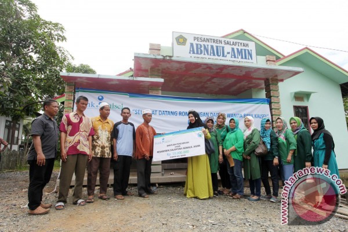 Bank Kalsel Bantu Sekolah Pelosok