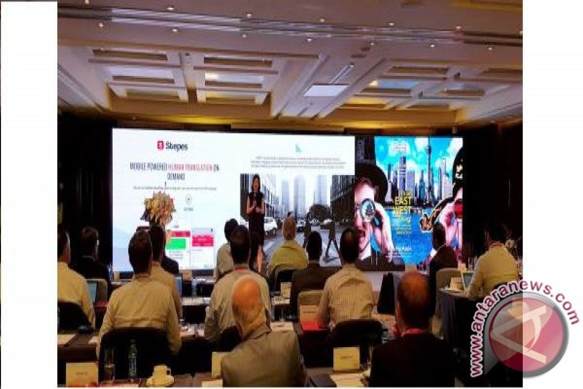 Shenzhen 100 featured at international Honeywell Investor Conference