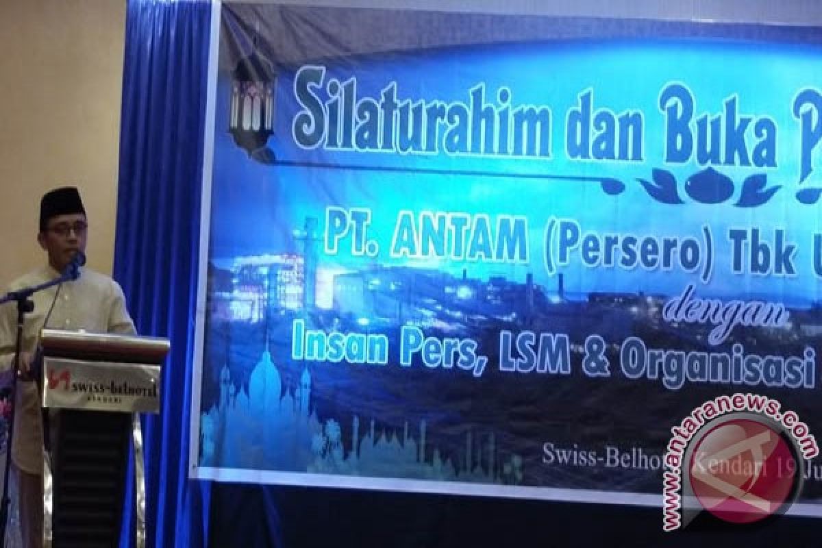 PT Antam Buka Puasa Bersama Insan Pers