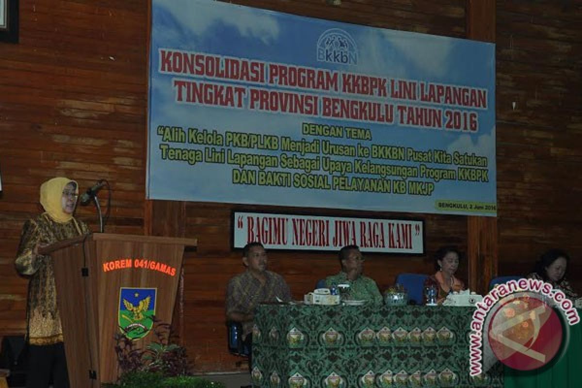 Pasca otonomi program KB perlu ditanggapi serius