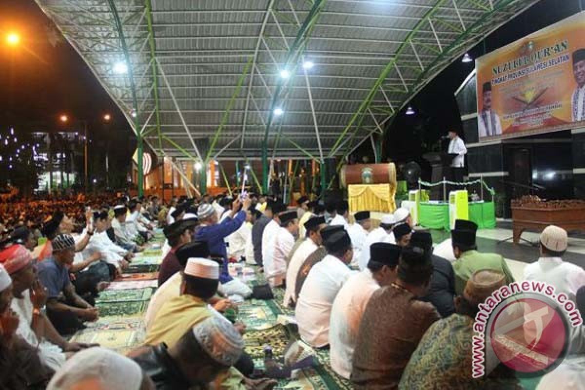 Gubernur: Maknai Al Quran dengan kasih sayang 