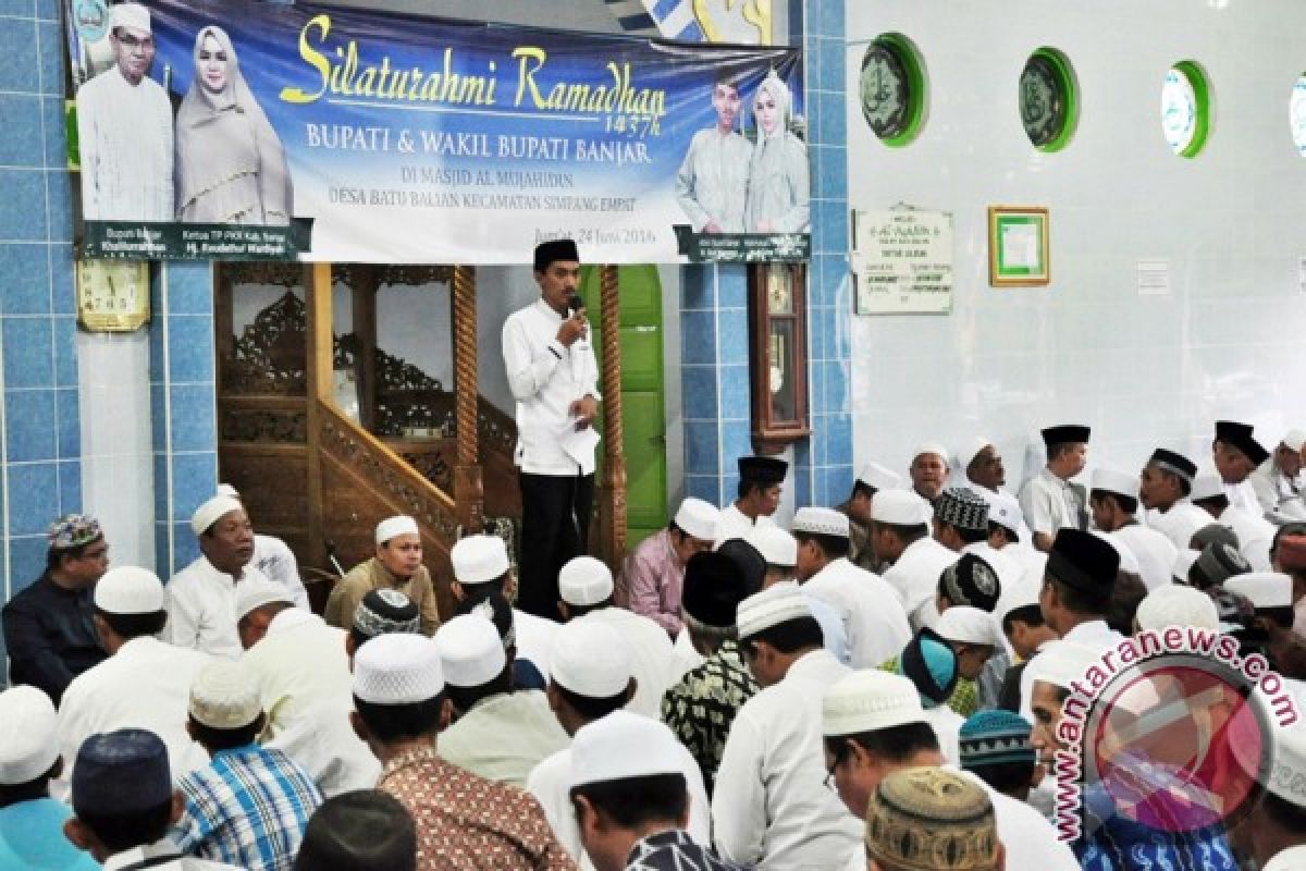 Pemkab Banjar Rehabilitasi Puskesmas Desa Rp2 Miliar