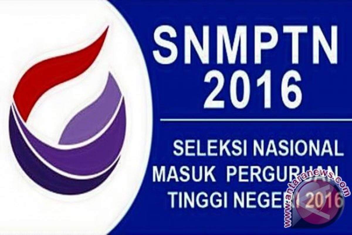 109 Siswa MAN 2 Masuk PTN  