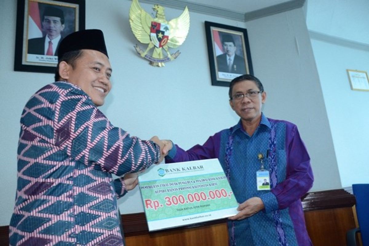 Bank Kalbar Salurkan Zakat Rp392 Juta