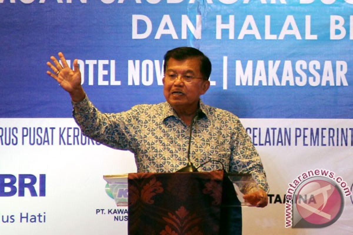 Wapres minta energi panas bumi jadi prioritas