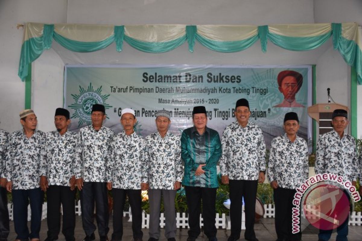 Muhammadiyah Organisasi Unggul