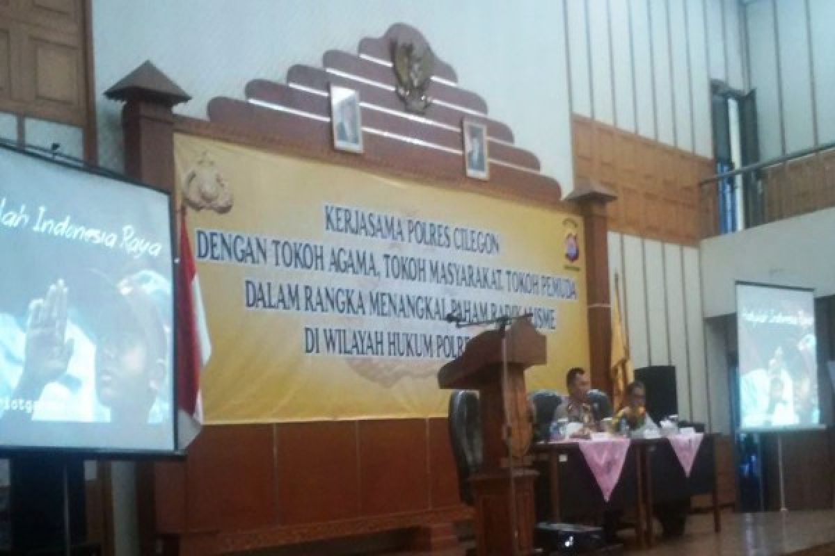 MUI Cilegon Imbau Keluarga Bentengi Paham Radikal