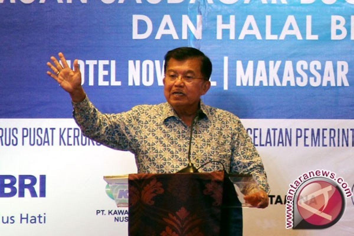 Wapres minta energi panas bumi jadi prioritas