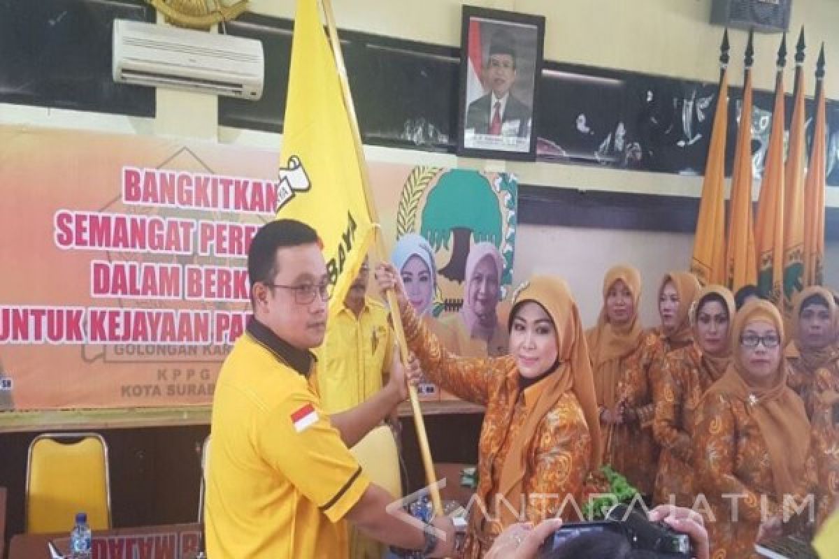 Binti Rocmah Resmi Pimpin KPPG Surabaya Periode 2016-2021