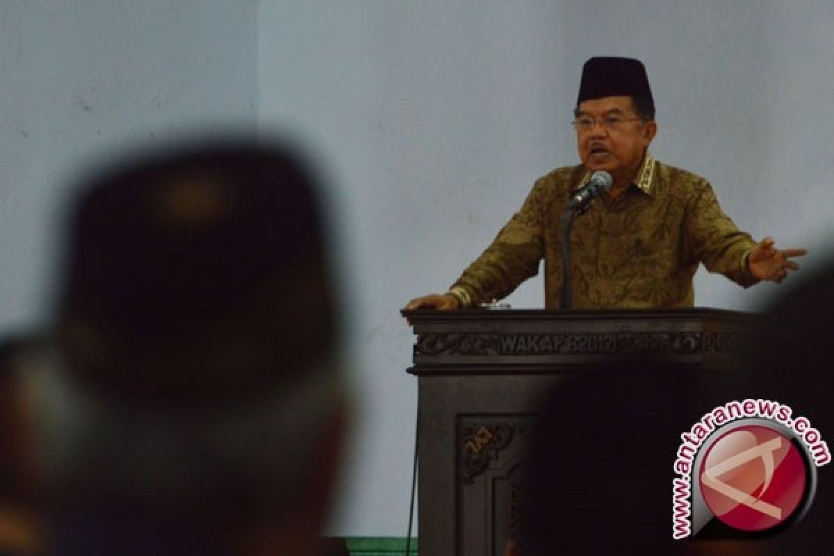 Jusuf Kalla Minta BPK-BPKP Saling Koordinasi