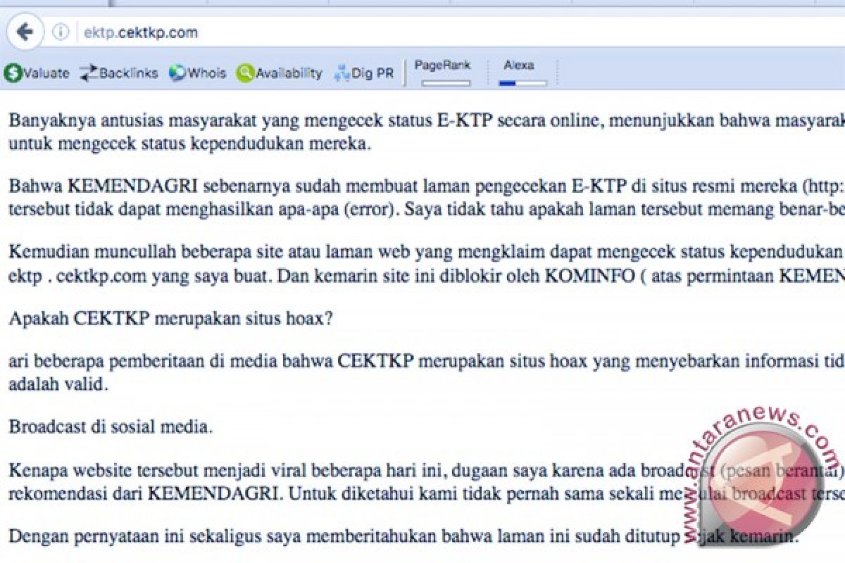 Kemkominfo blokir situs pengecekan rekam data e-KTP