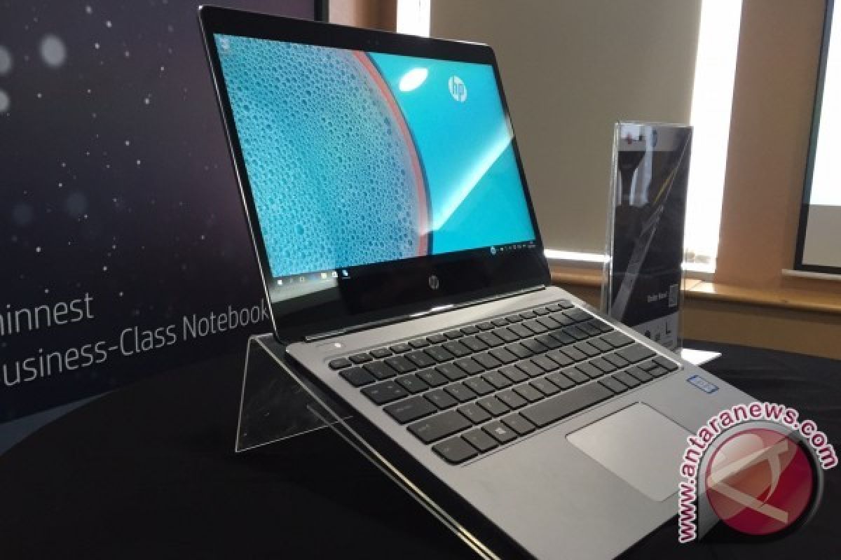 HP Bekali EliteBook Fitur Anti Hack