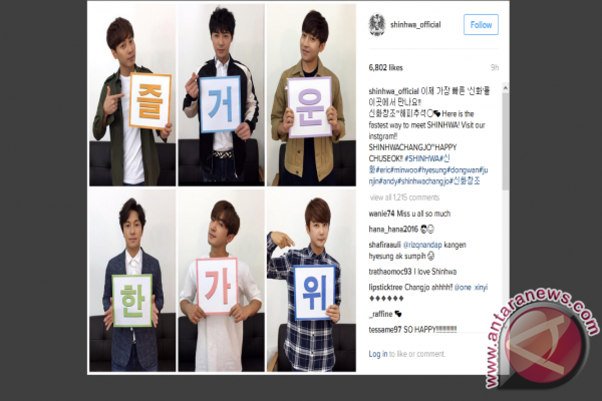 Shinhwa kini punya akun Instagram resmi