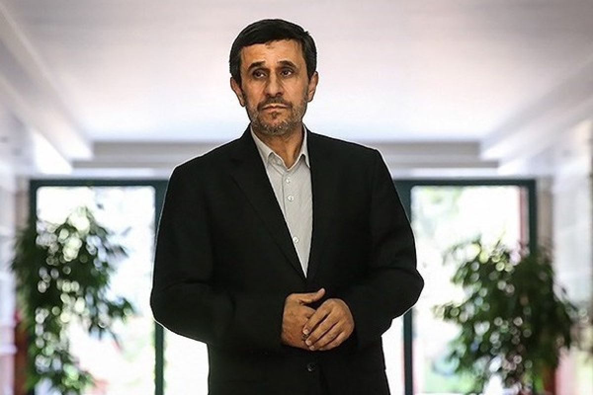 Ahmadinejad surati Donald Trump