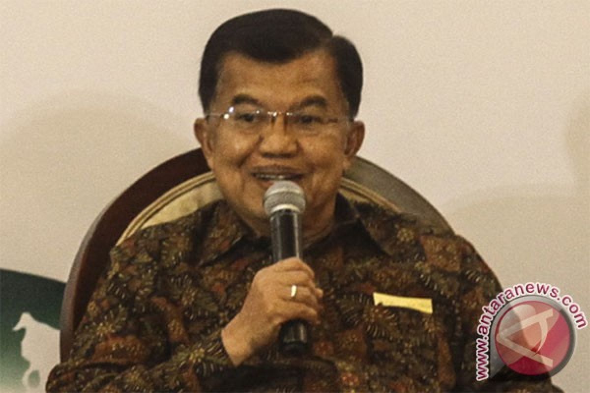 Wapres: inti Sumpah Pemuda bersatu untuk maju