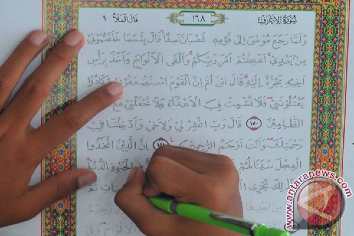 China publikasikan salinan AlQuran tulisan tangan tertua
