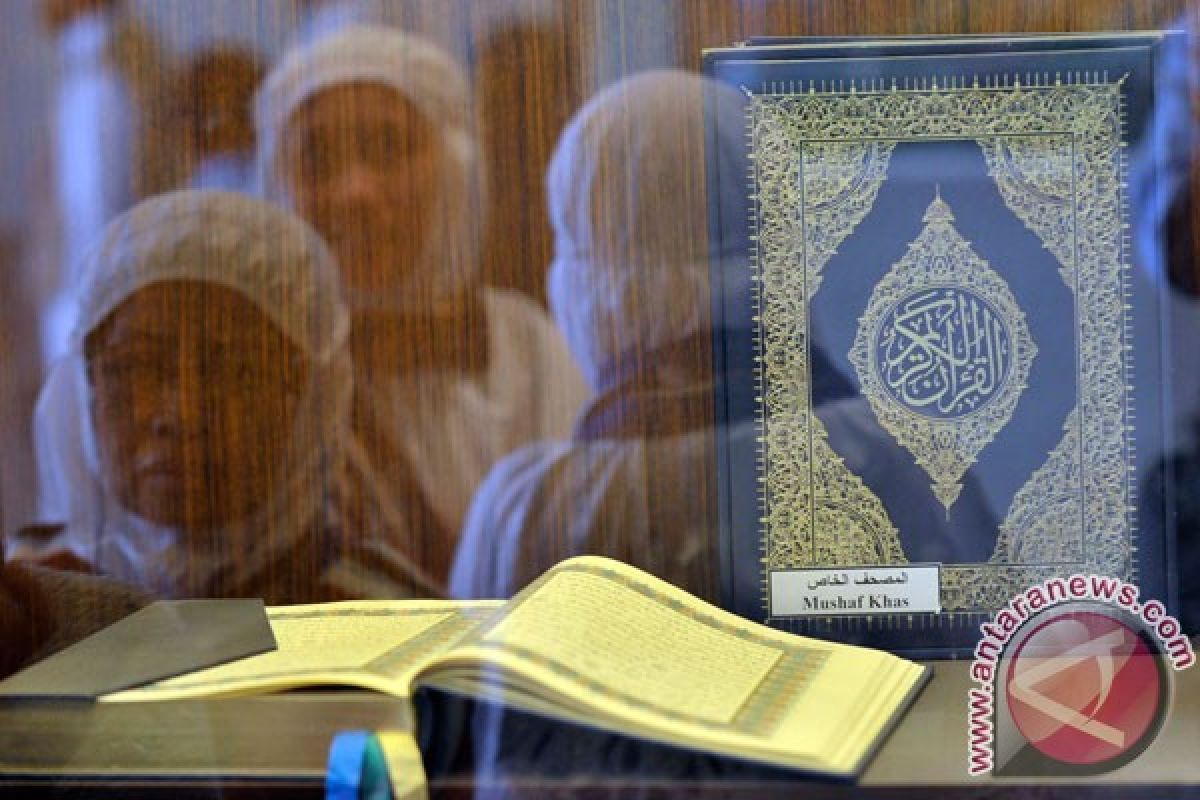 Antara doeloe: Qur'an tjetakan Djepang bersih dari kesalahan