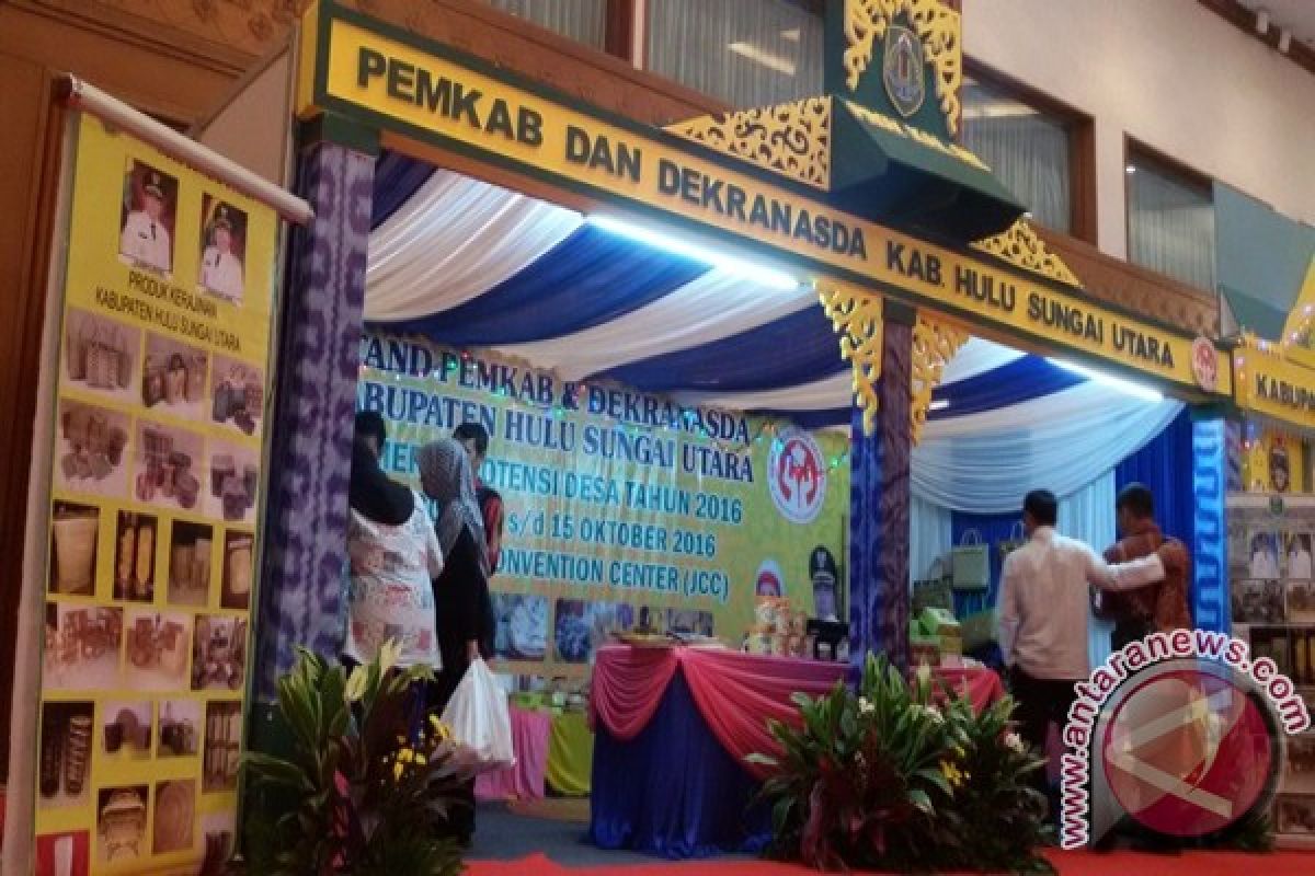 Kementerian Desa Nilai Stand HSU Terbaik