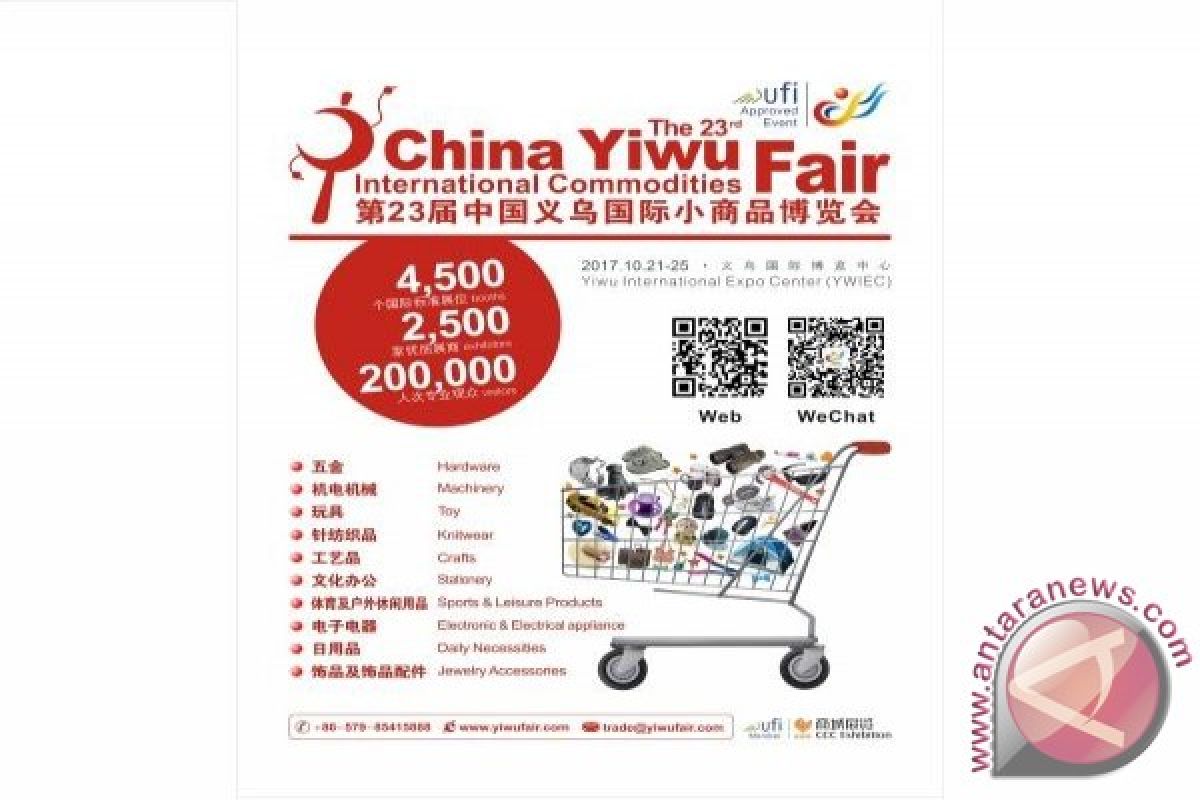 Yiwu Fair ke-22 siap digelar akhir Oktober 2016