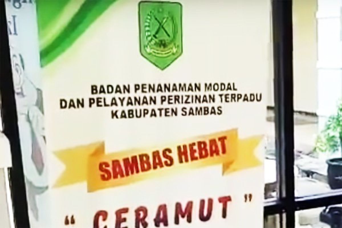 BPMPPT Sambas Komitmen Berikan Pelayanan Tanpa Pungli 