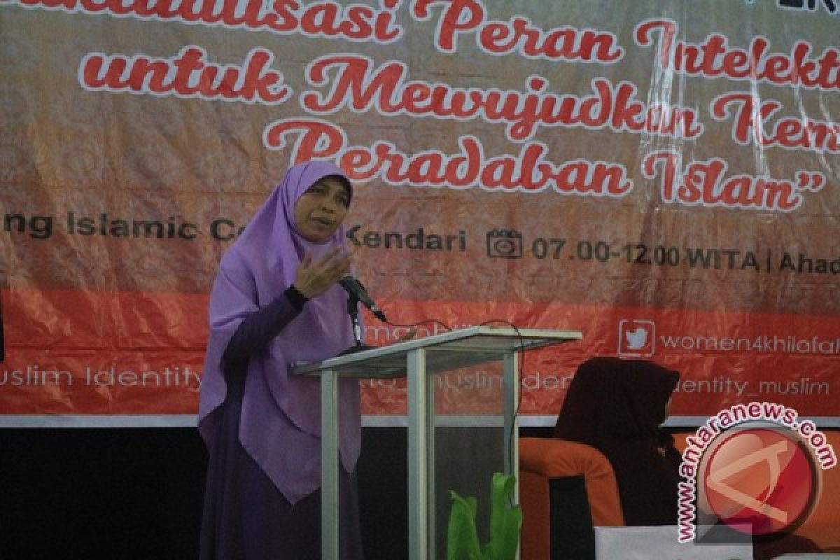 MHTI Gelar Kongres Mahasiswa Islam Peradaban II