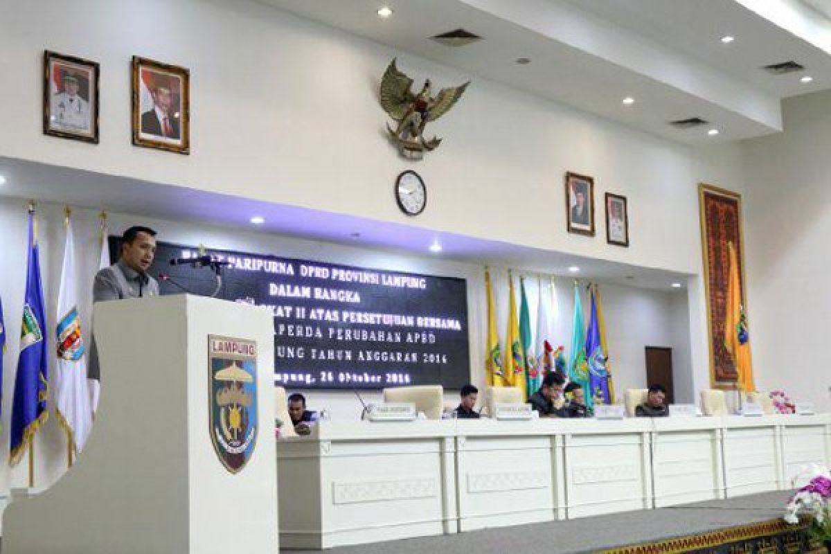 Belanja APBD Lampung 2016 Meningkat 10,43 Persen