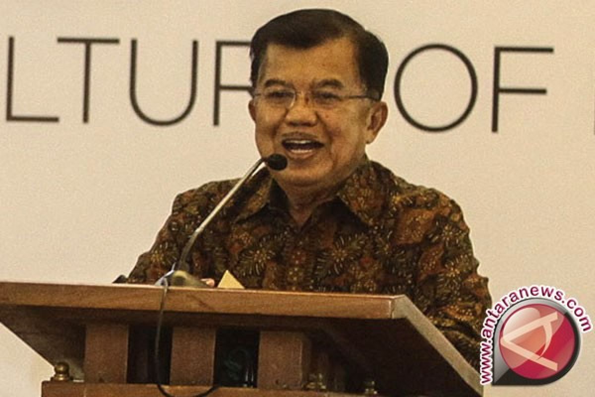 Wapres: Uang pemerintah jangan diberi bunga tinggi