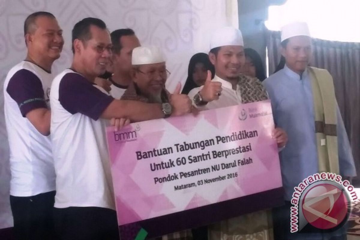 Bank Muamalat Bantu Pondok Pesantren di Mataram 