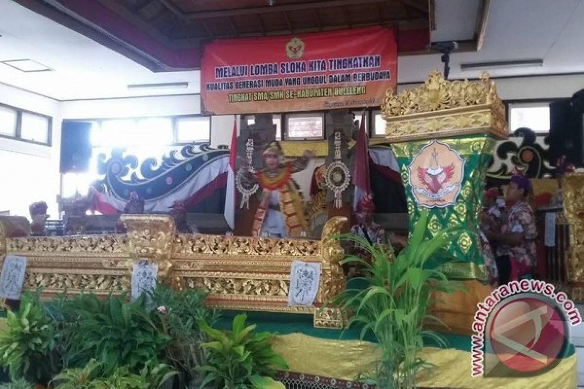 Keren, STAHN Mpu Kuturan Singaraja Gelar Lomba Sloka Libatkan Generasi Muda