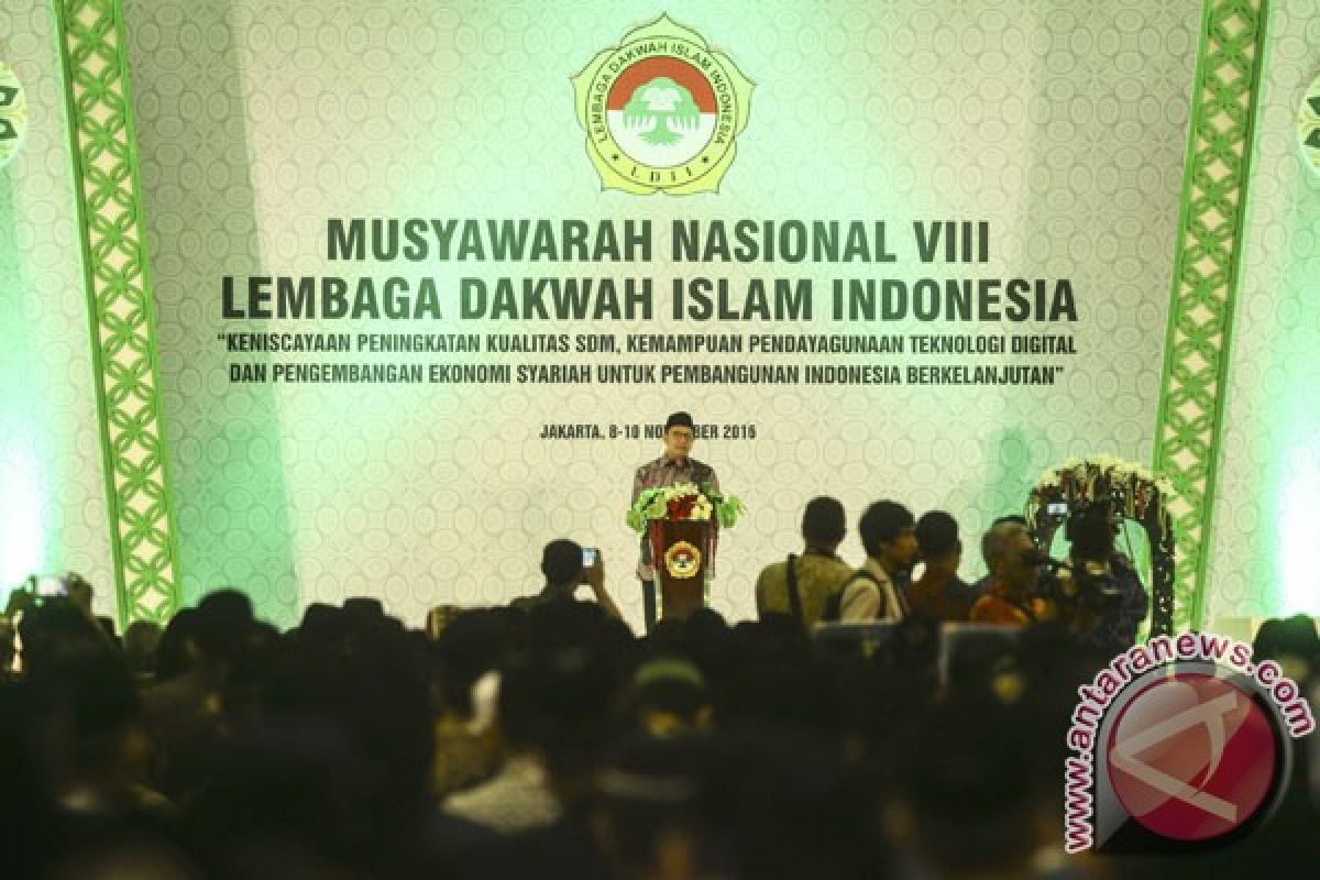 Menag apresiasi gerakan menghormati guru LDII