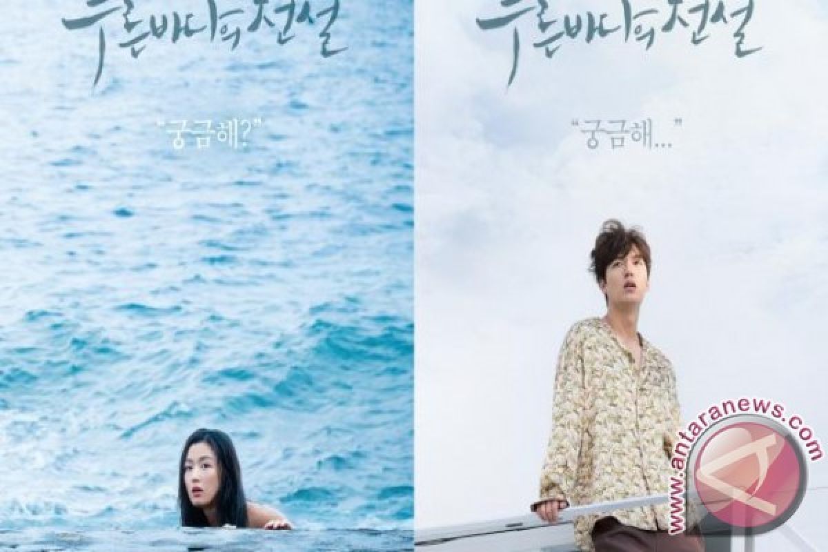 Kemesraan Lee Min Ho & Jun Ji Hyun di Legend of the Blue Sea