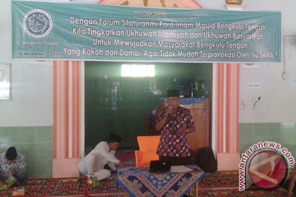 MUI Bengkulu Tengah kumpulkan imam masjid